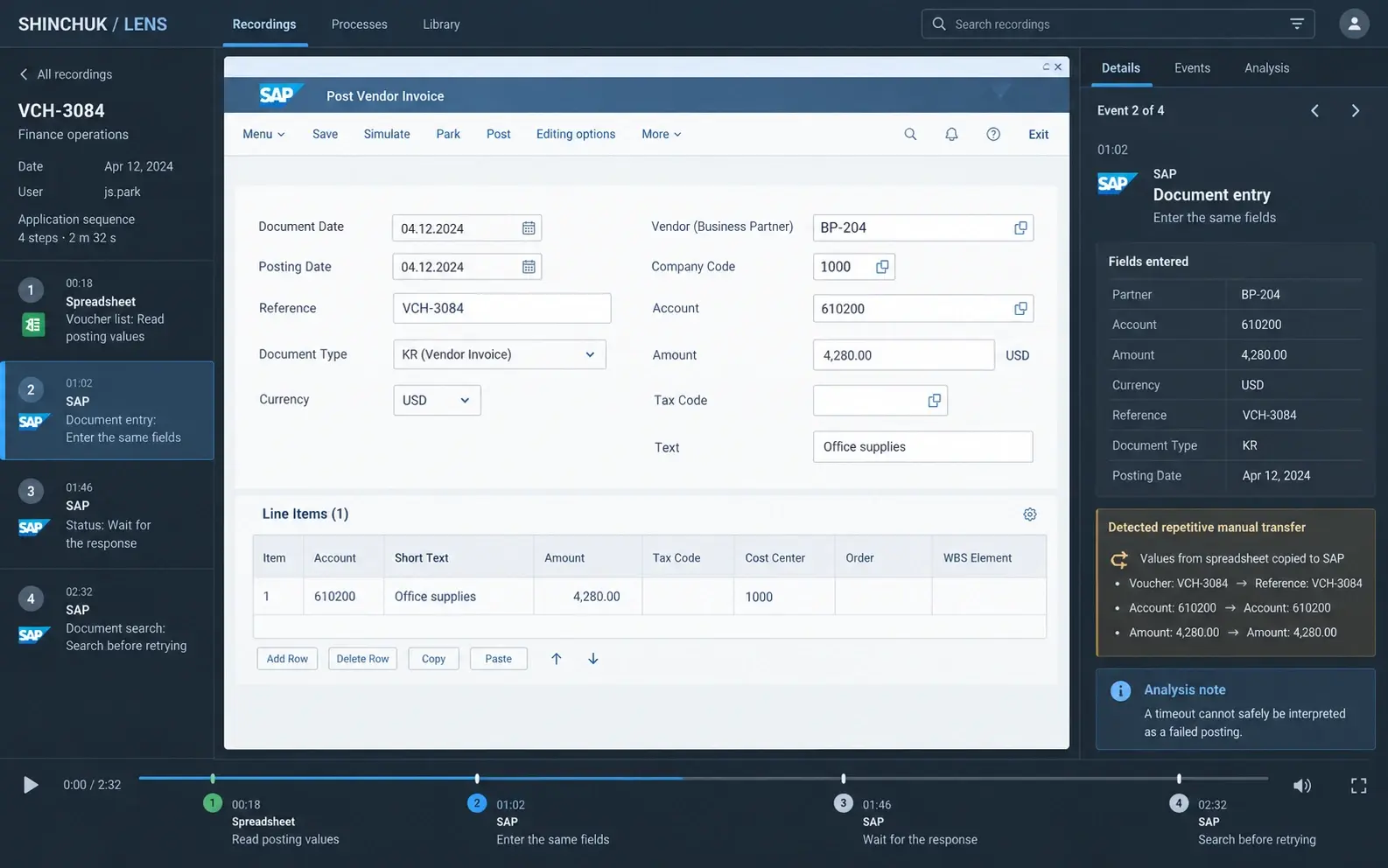 LENS — Find where voucher processing loses time.